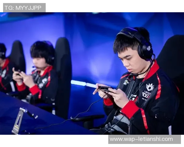 实时新闻聚焦王者荣耀EDG战队比赛经验分享与战术解析