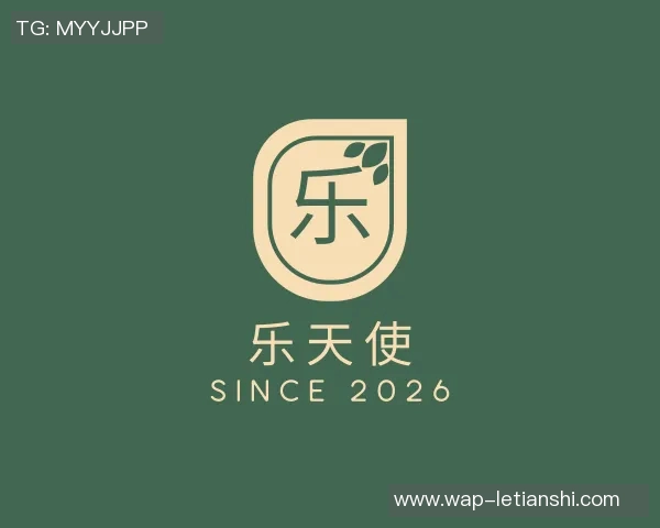 2026电竞新闻独家解析TES战队节奏风格对比与战术演变分析